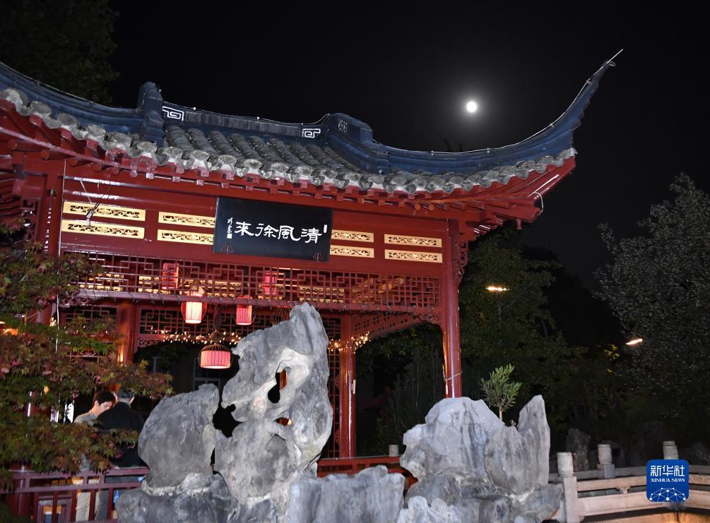 无限皇冠游戏